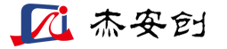 深圳杰安創(chuàng)科技有限公司